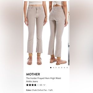 MOTHER insider ankle fray size 26